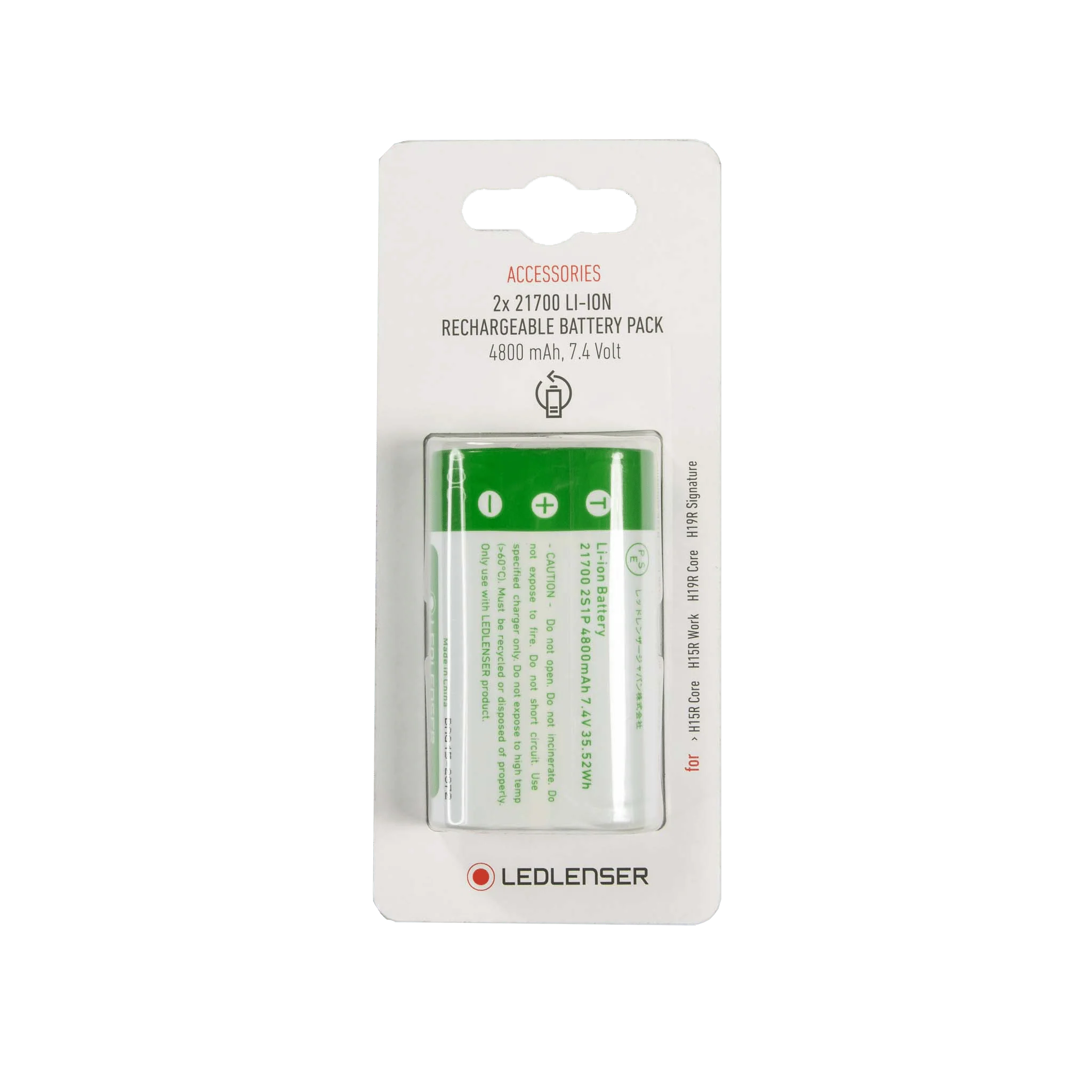 Rechargeable Battery 2 x 21700 Li-ion | Suits H15R Core & Work and H19R Core & Signature
