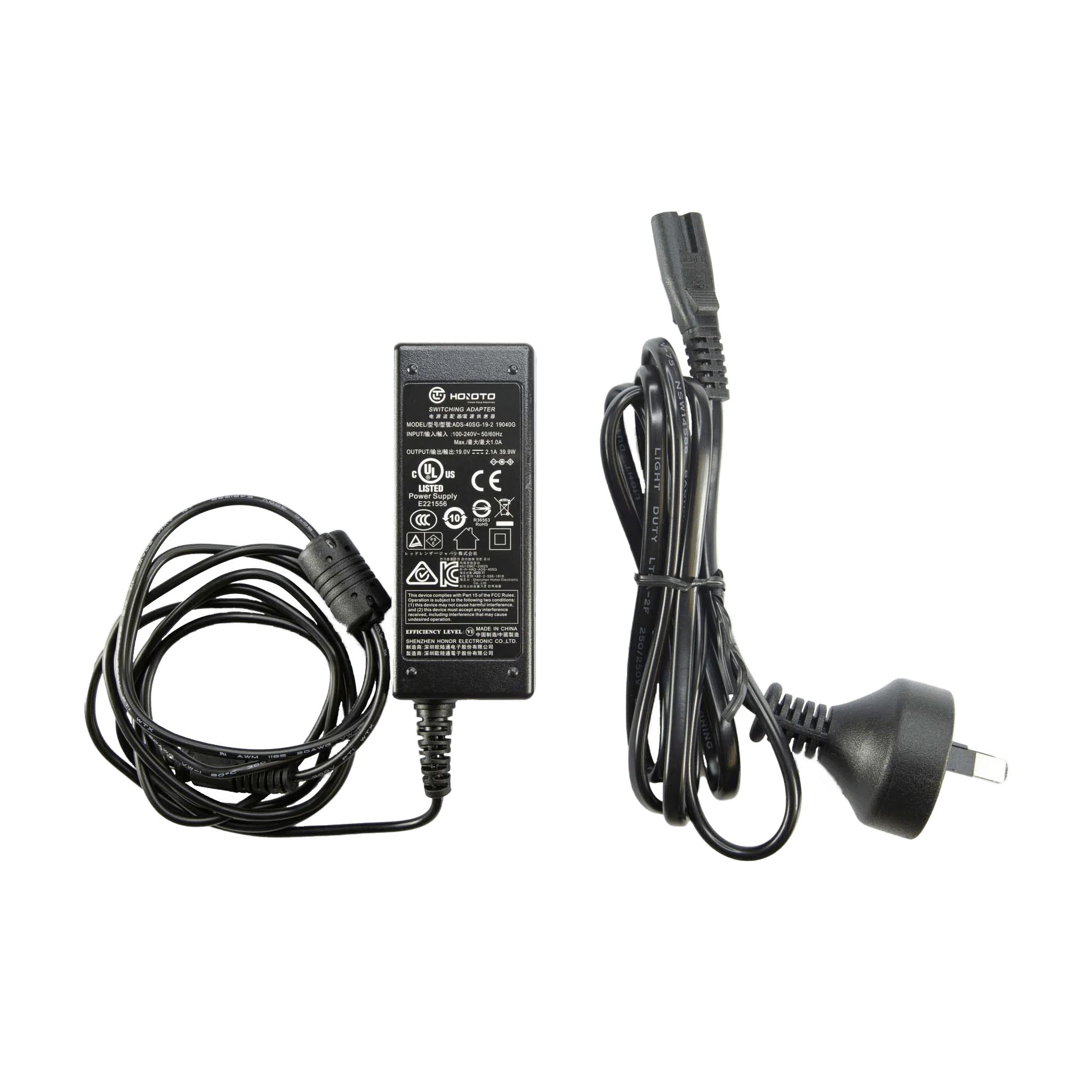 Charging Bundle | Suits MT18 & i18R Torches